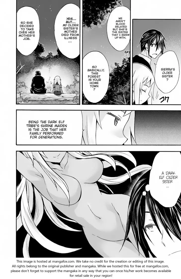 Himekishi Ga Classmate Chapter 12 - Page 6