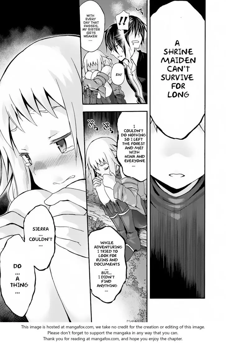 Himekishi Ga Classmate Chapter 12 - Page 7