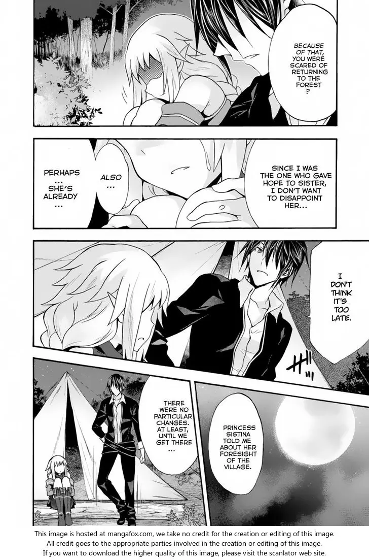 Himekishi Ga Classmate Chapter 12 - Page 8