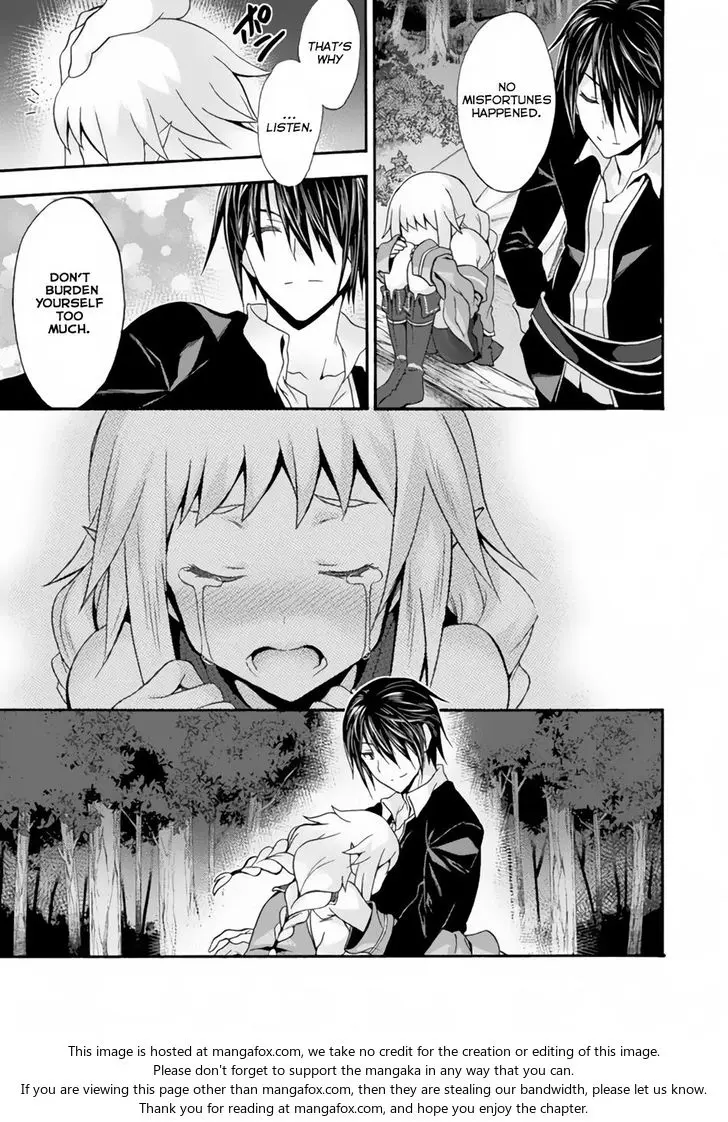 Himekishi Ga Classmate Chapter 12 - Page 9