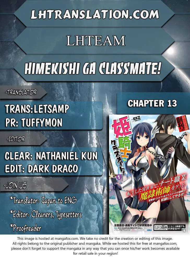Himekishi Ga Classmate Chapter 13 - Page 1