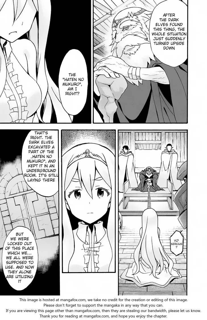 Himekishi Ga Classmate Chapter 13 - Page 11