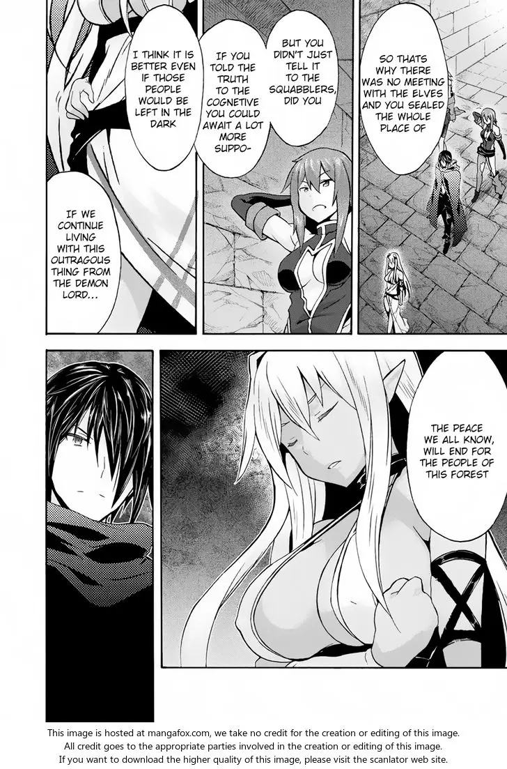 Himekishi Ga Classmate Chapter 13 - Page 14