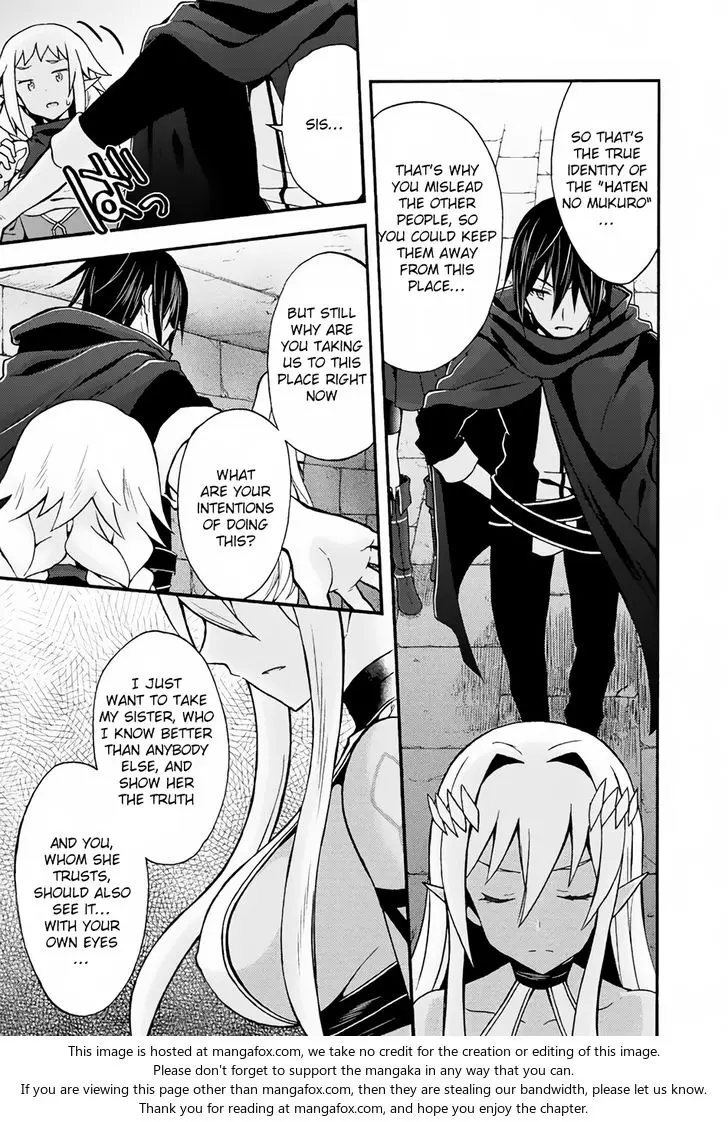 Himekishi Ga Classmate Chapter 13 - Page 15