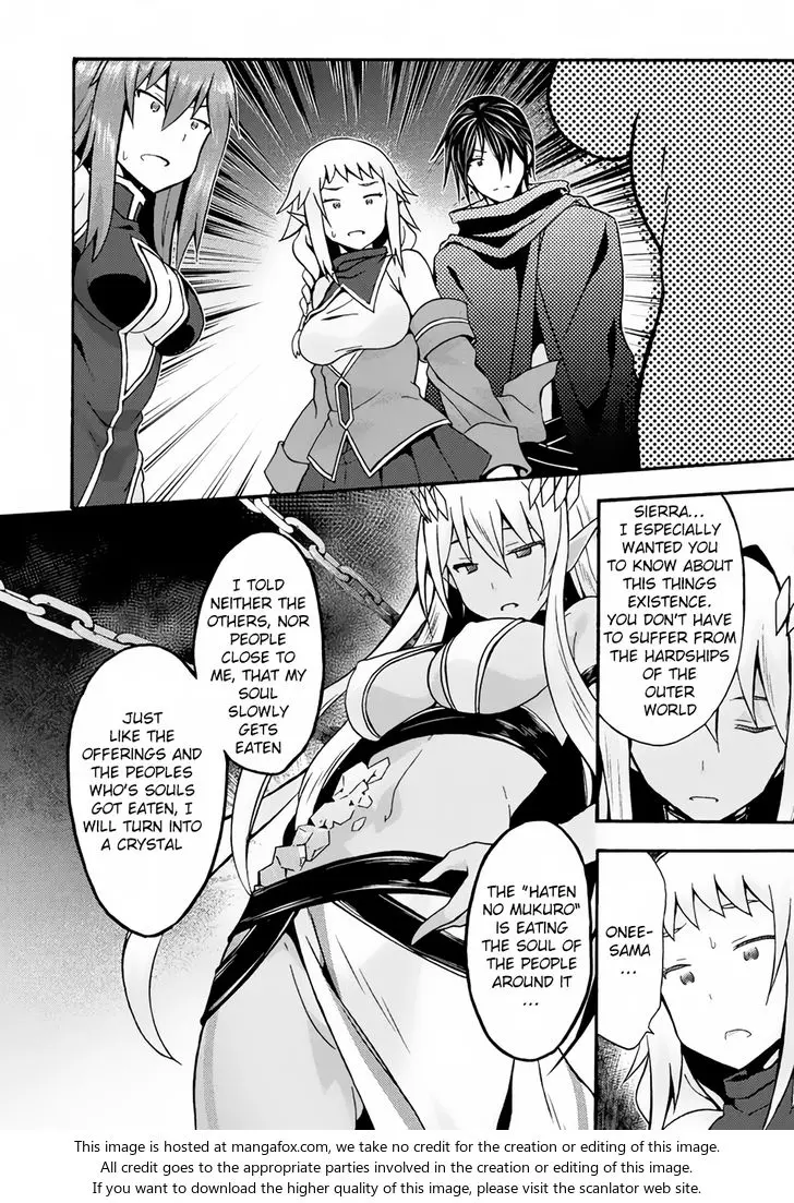 Himekishi Ga Classmate Chapter 13 - Page 17