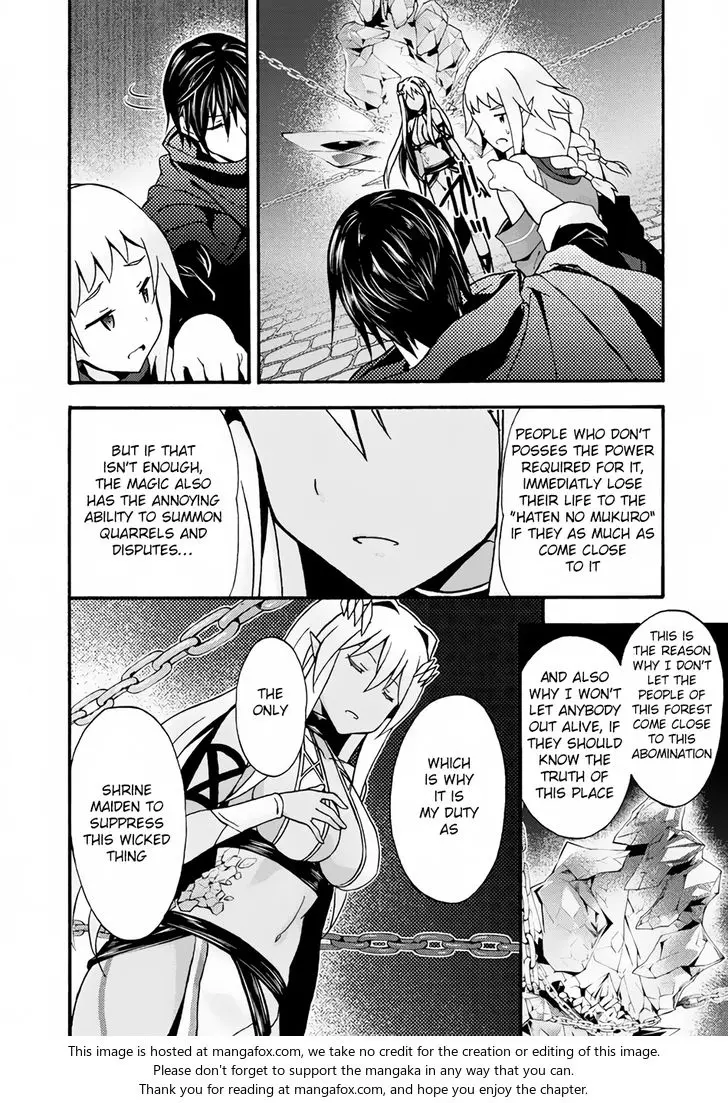 Himekishi Ga Classmate Chapter 13 - Page 19