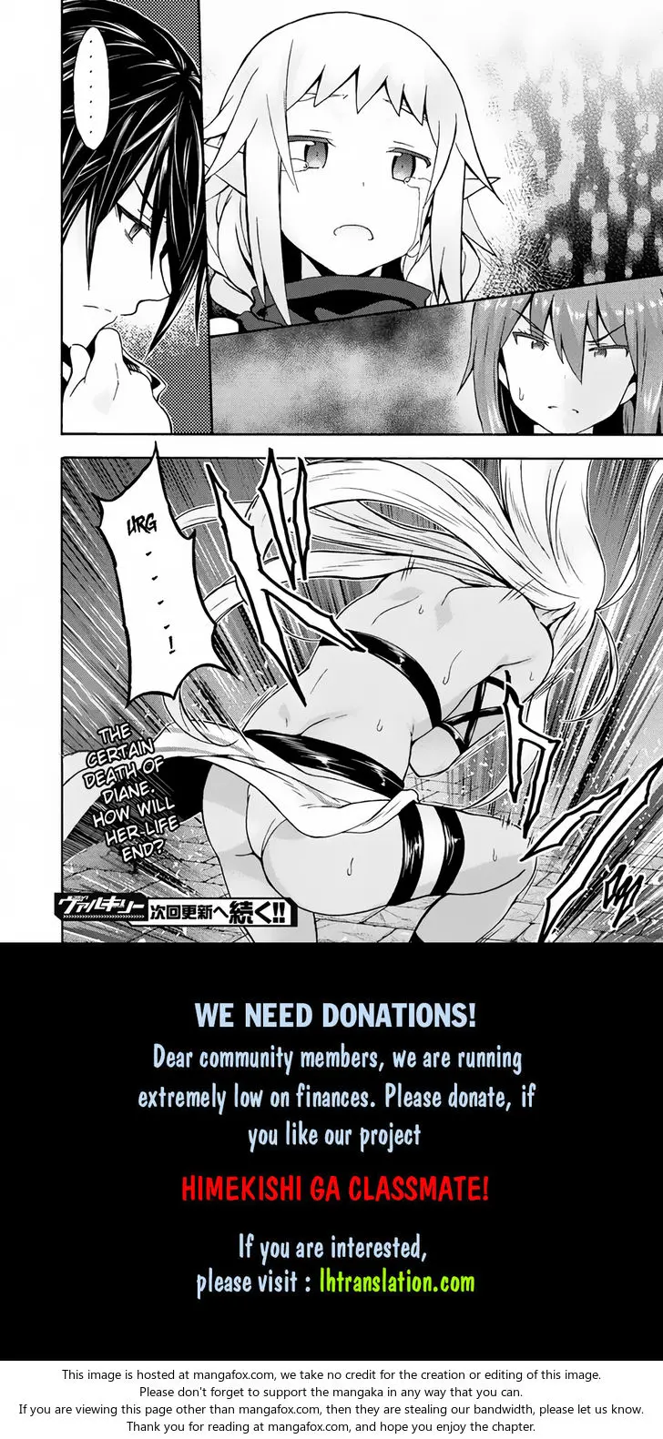 Himekishi Ga Classmate Chapter 13 - Page 21