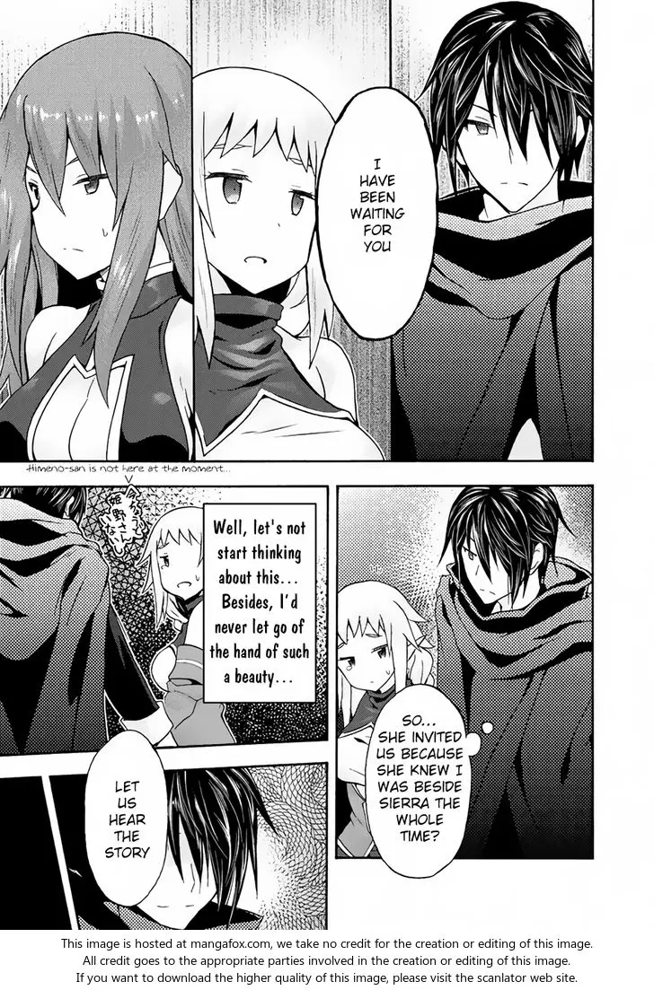 Himekishi Ga Classmate Chapter 13 - Page 7