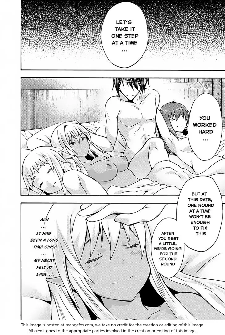 Himekishi Ga Classmate Chapter 14 - Page 18