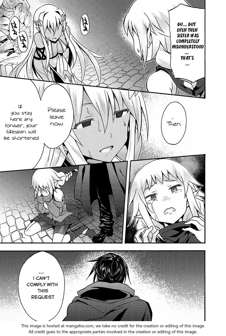 Himekishi Ga Classmate Chapter 14 - Page 5