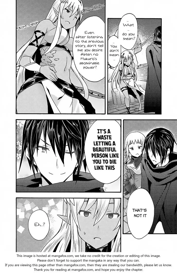Himekishi Ga Classmate Chapter 14 - Page 6