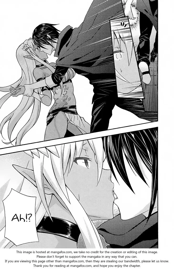 Himekishi Ga Classmate Chapter 14 - Page 7