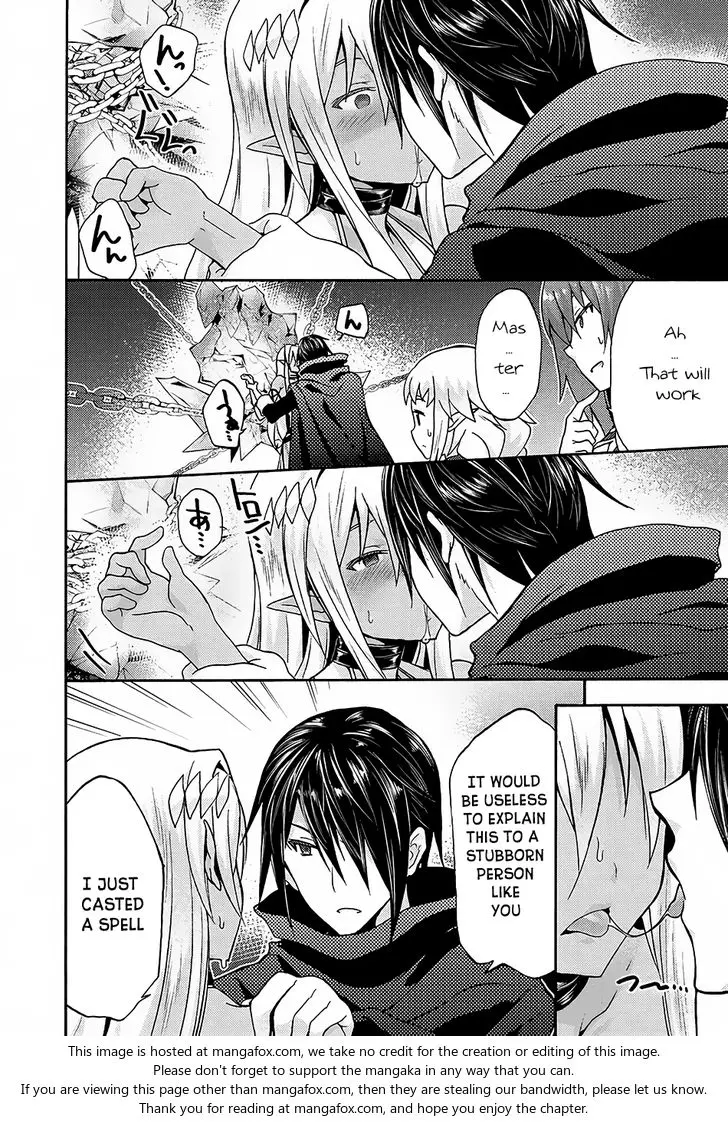 Himekishi Ga Classmate Chapter 14 - Page 8
