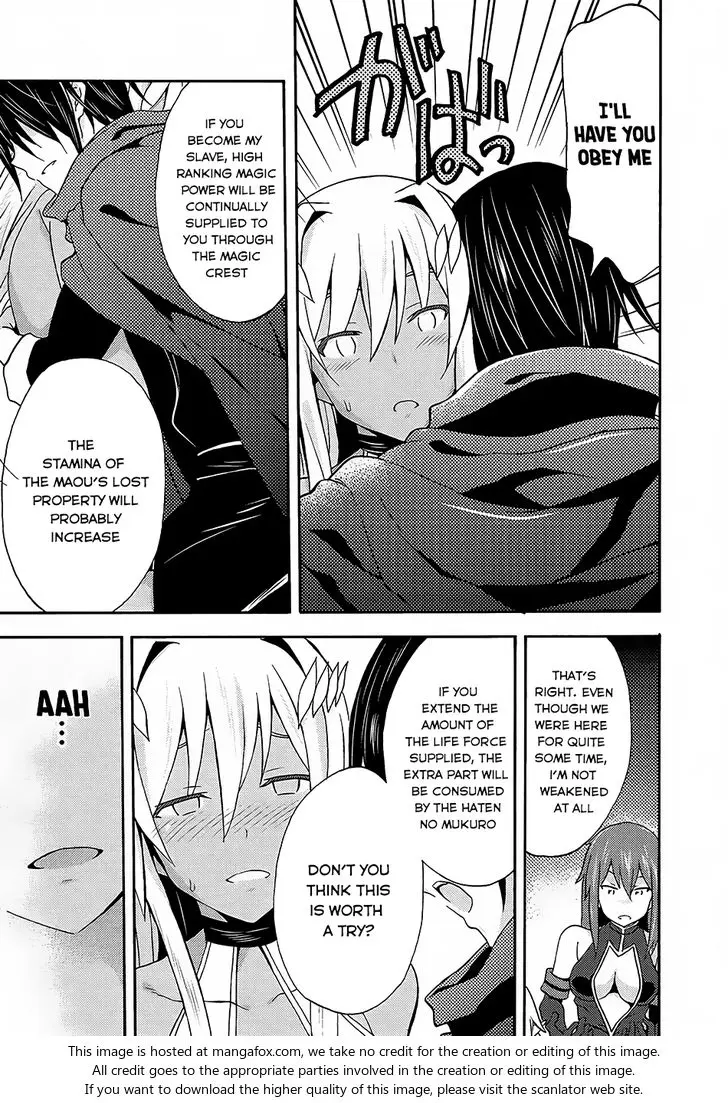 Himekishi Ga Classmate Chapter 14 - Page 9