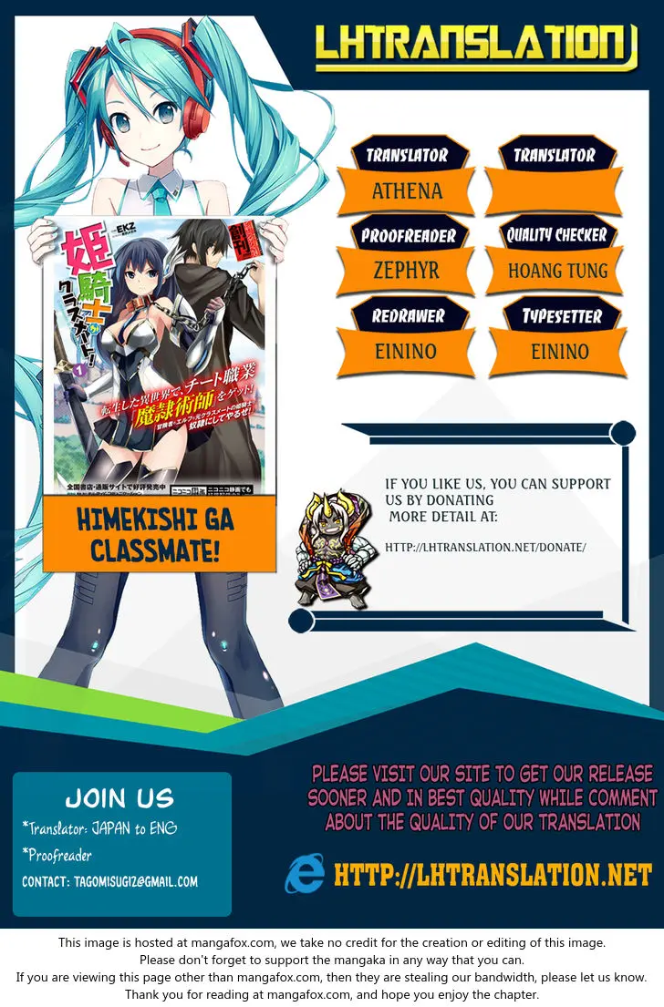 Himekishi Ga Classmate Chapter 15 - Page 1