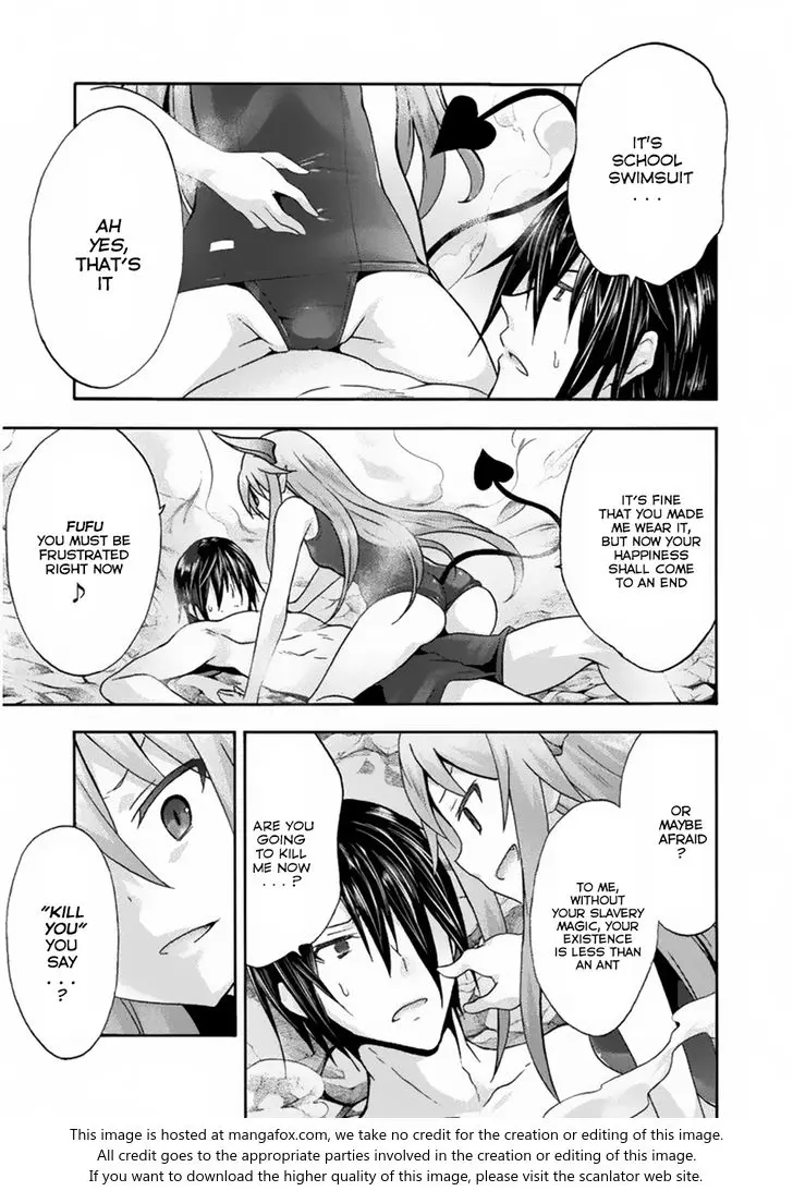Himekishi Ga Classmate Chapter 15 - Page 11