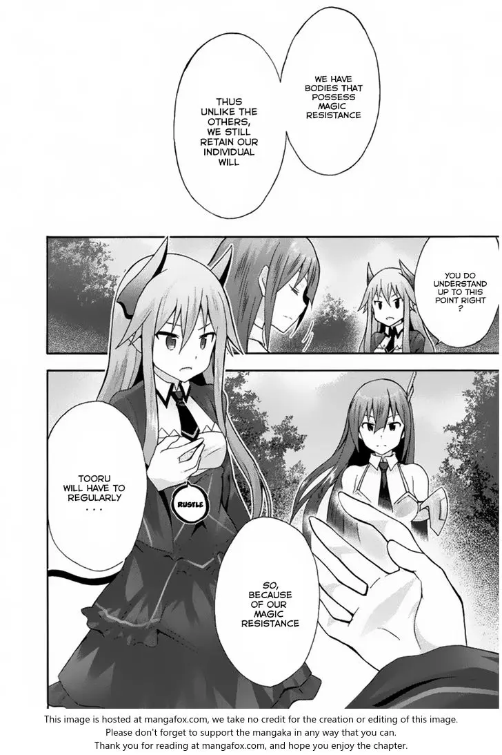 Himekishi Ga Classmate Chapter 15 - Page 7