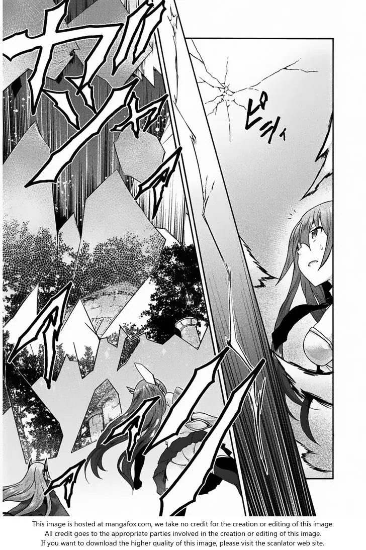 Himekishi Ga Classmate Chapter 16 - Page 16
