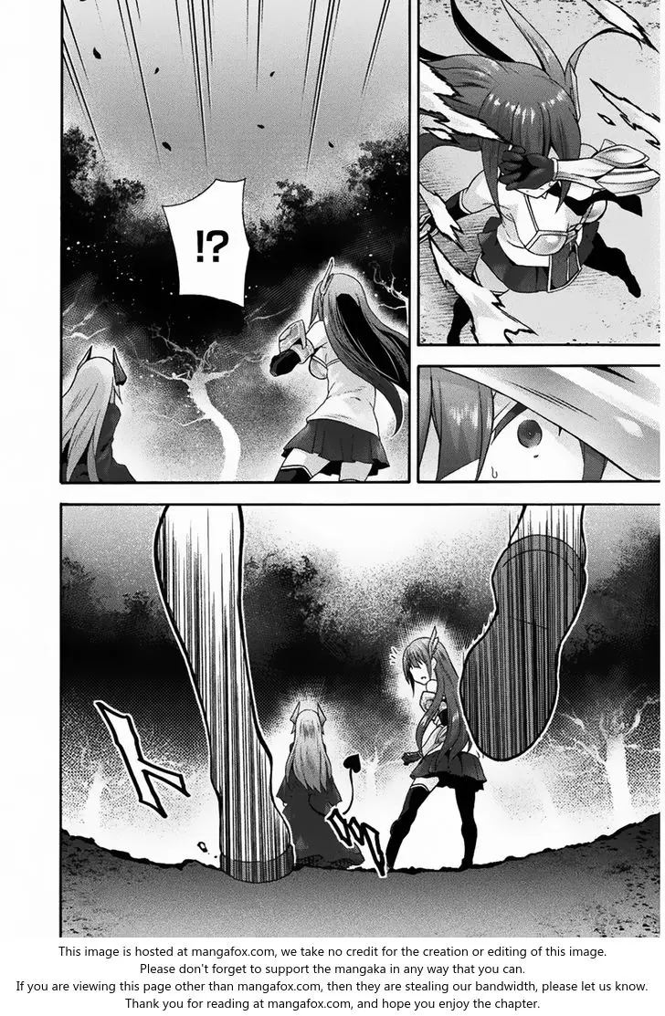Himekishi Ga Classmate Chapter 16 - Page 17