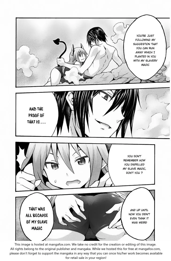 Himekishi Ga Classmate Chapter 16 - Page 7
