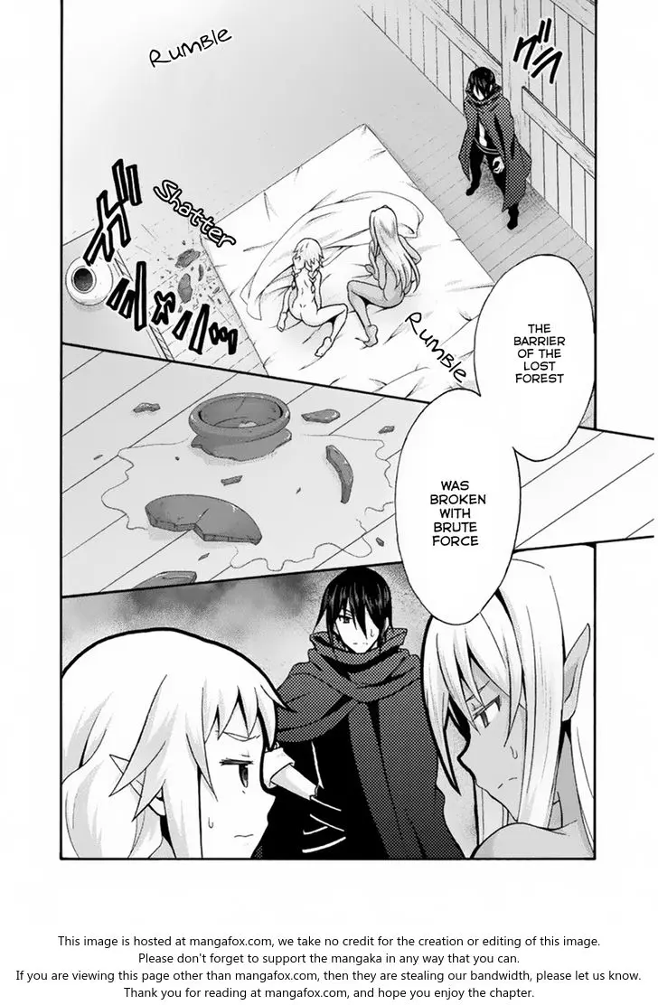 Himekishi Ga Classmate Chapter 17 - Page 12
