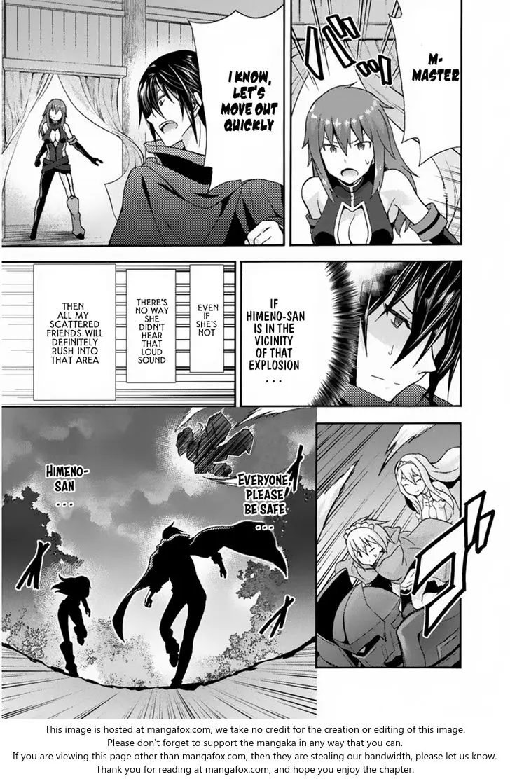 Himekishi Ga Classmate Chapter 17 - Page 13