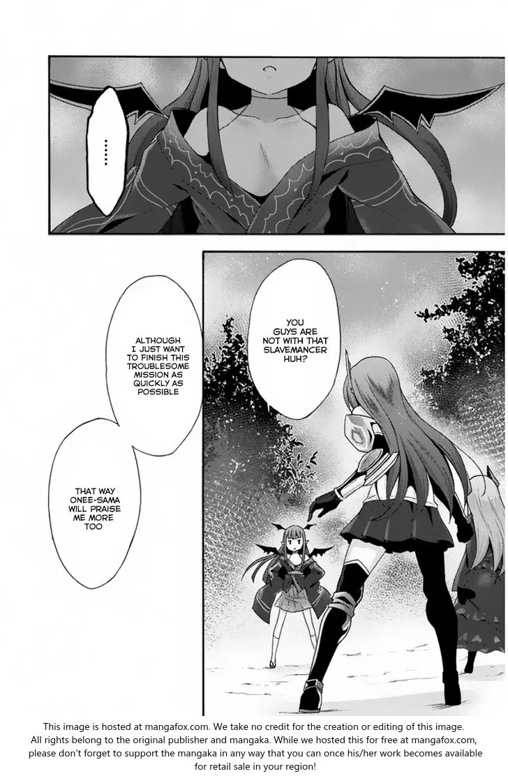 Himekishi Ga Classmate Chapter 17 - Page 14