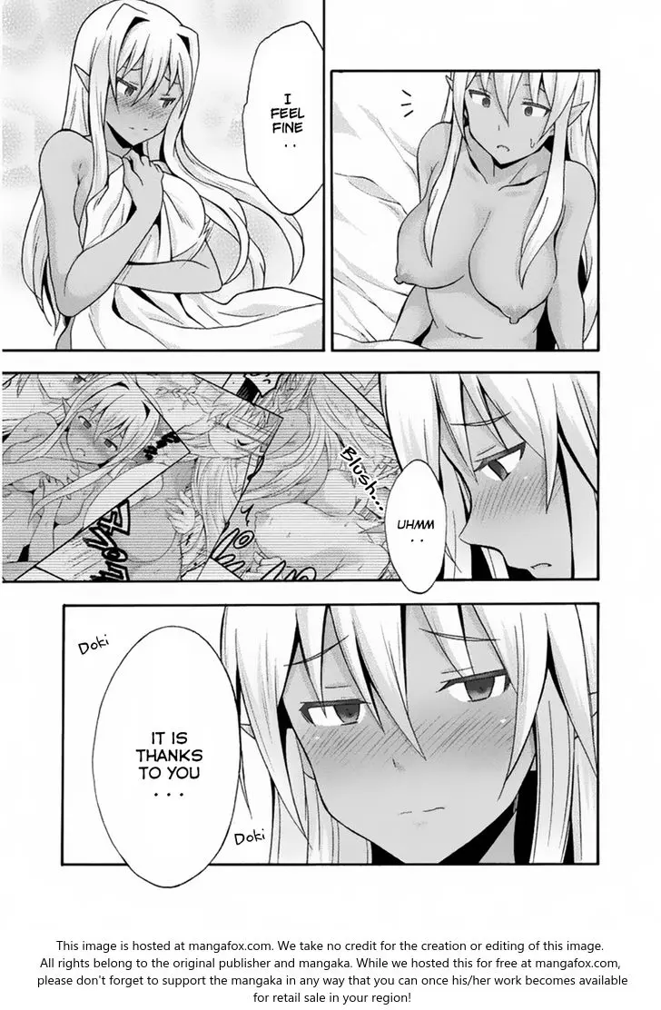 Himekishi Ga Classmate Chapter 17 - Page 7