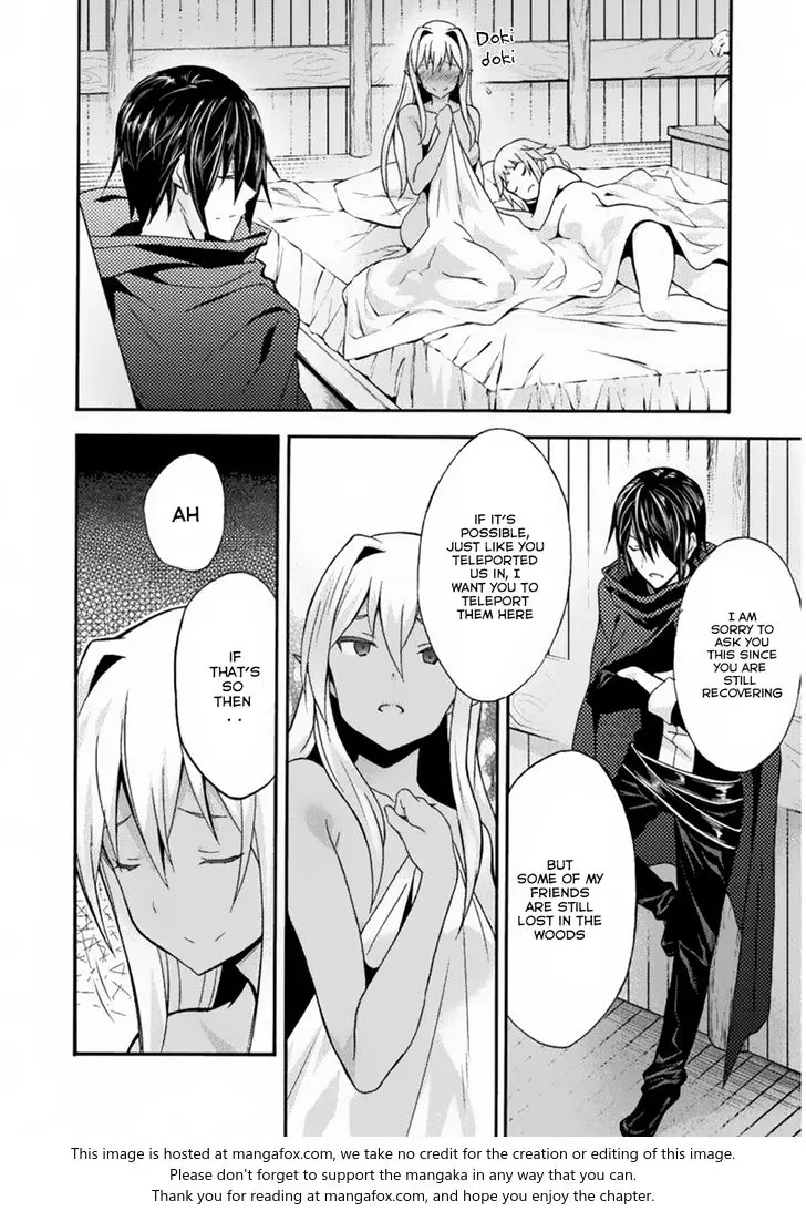 Himekishi Ga Classmate Chapter 17 - Page 8