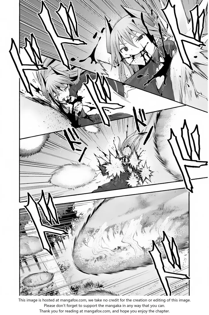 Himekishi Ga Classmate Chapter 18 - Page 12