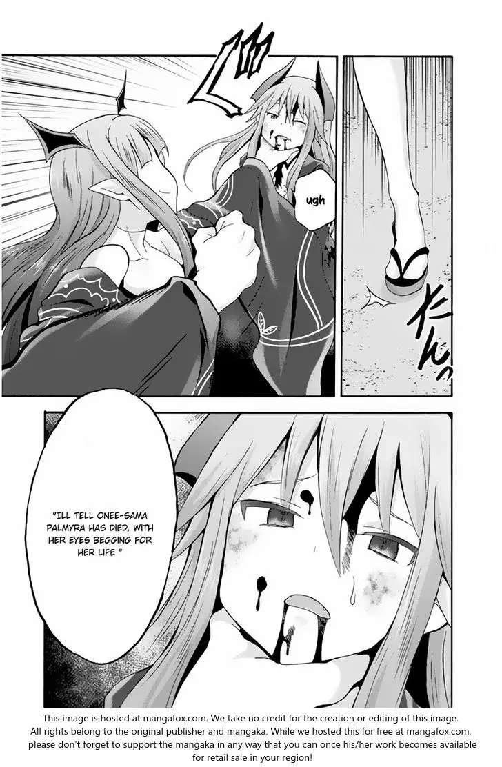 Himekishi Ga Classmate Chapter 18 - Page 14