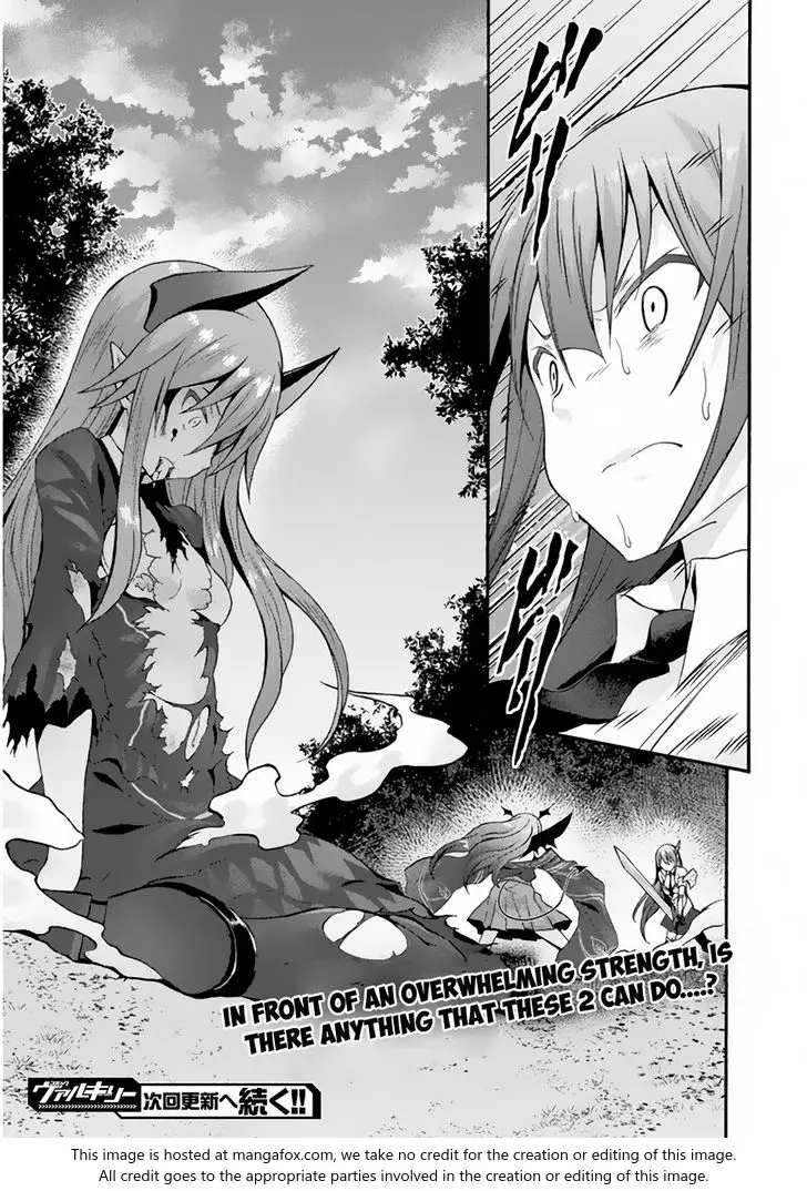 Himekishi Ga Classmate Chapter 18 - Page 19