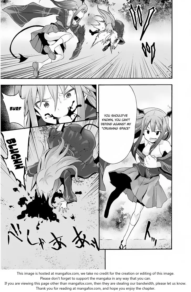 Himekishi Ga Classmate Chapter 18 - Page 7