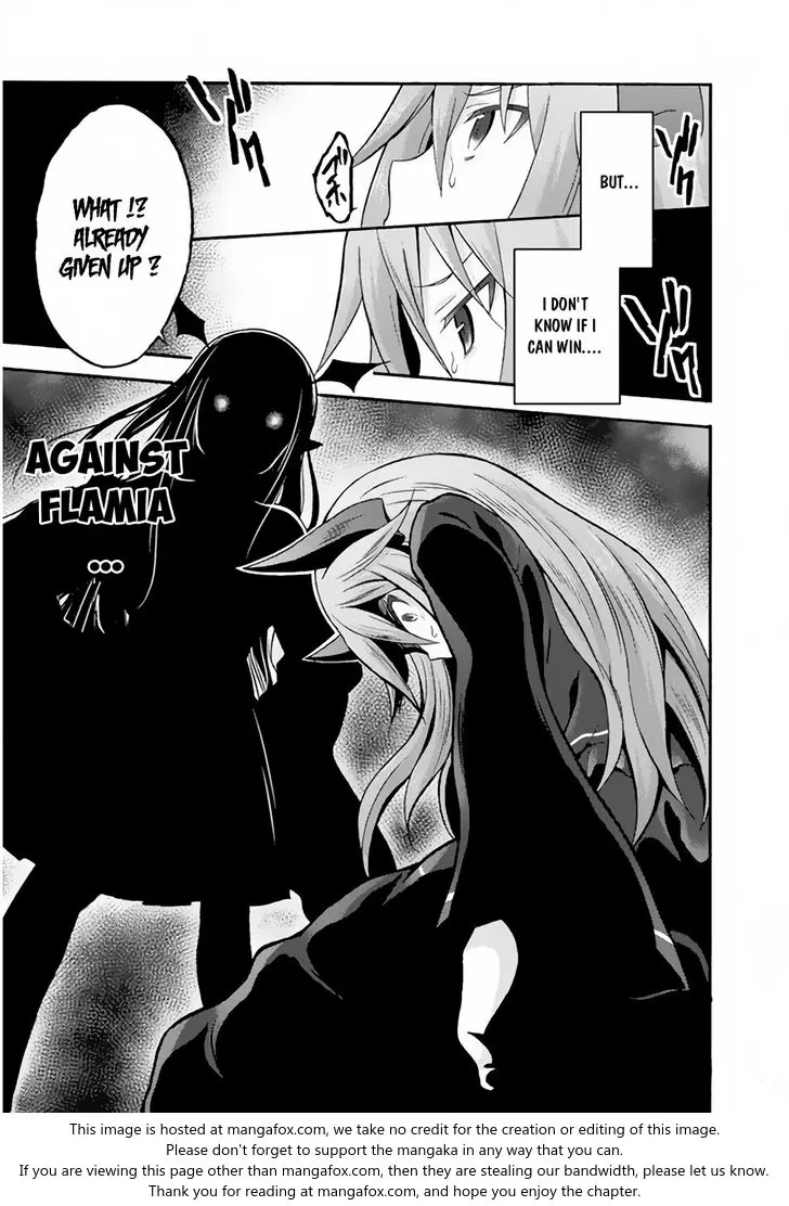 Himekishi Ga Classmate Chapter 18 - Page 9