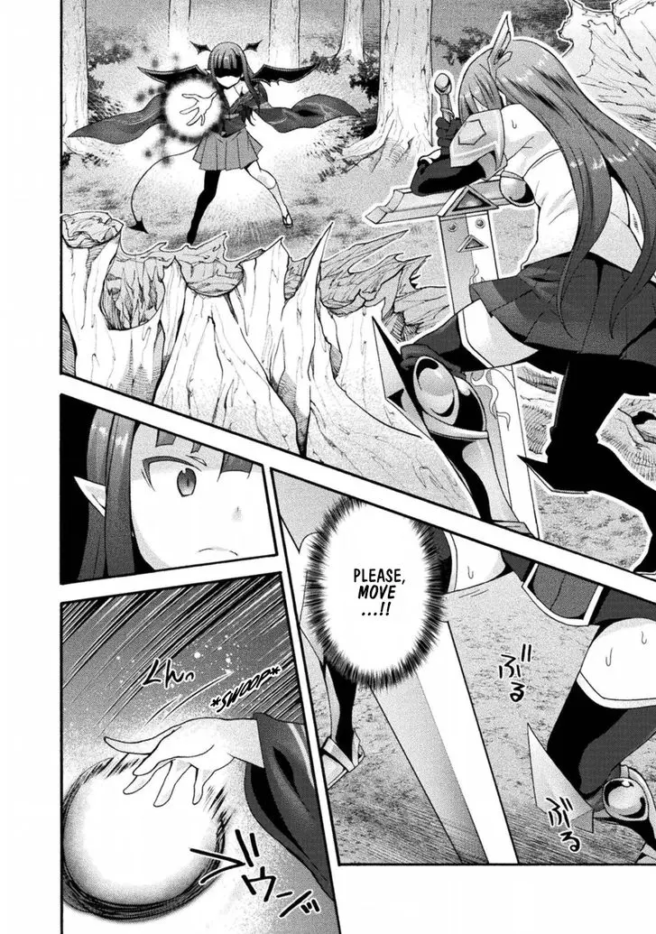 Himekishi Ga Classmate Chapter 19 - Page 11