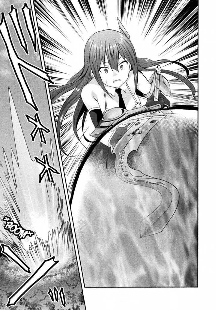 Himekishi Ga Classmate Chapter 19 - Page 12
