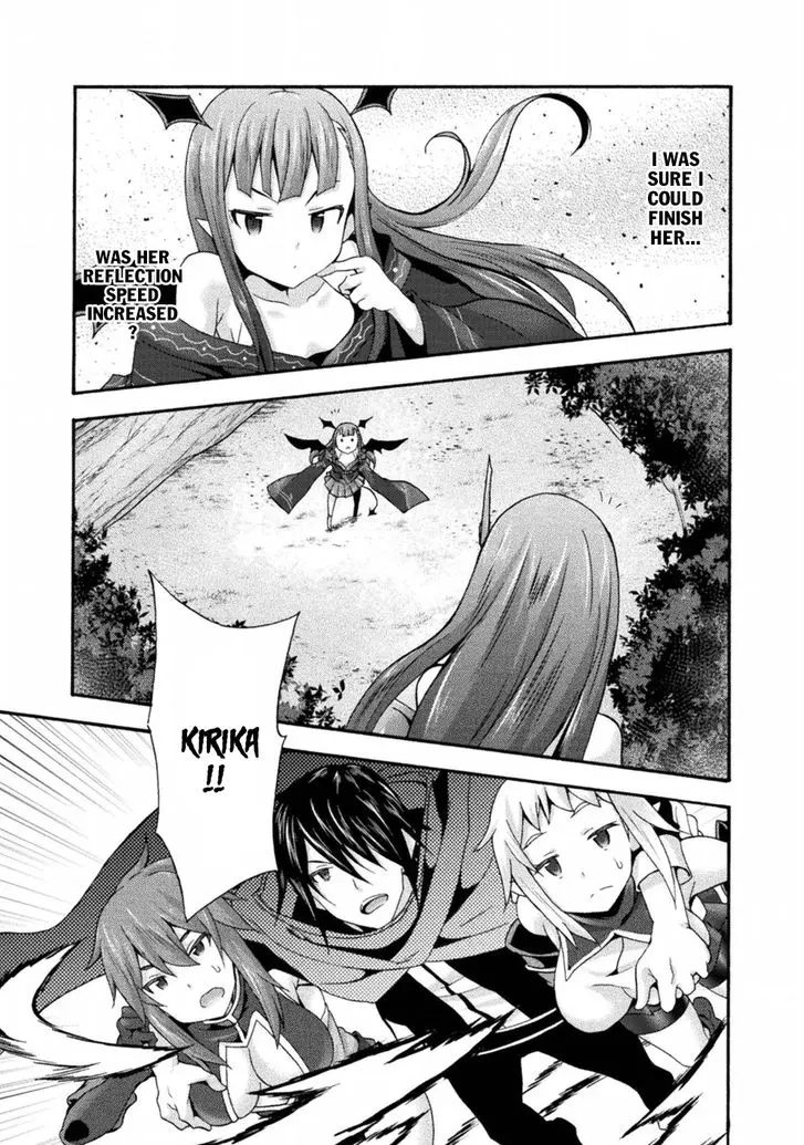 Himekishi Ga Classmate Chapter 19 - Page 14
