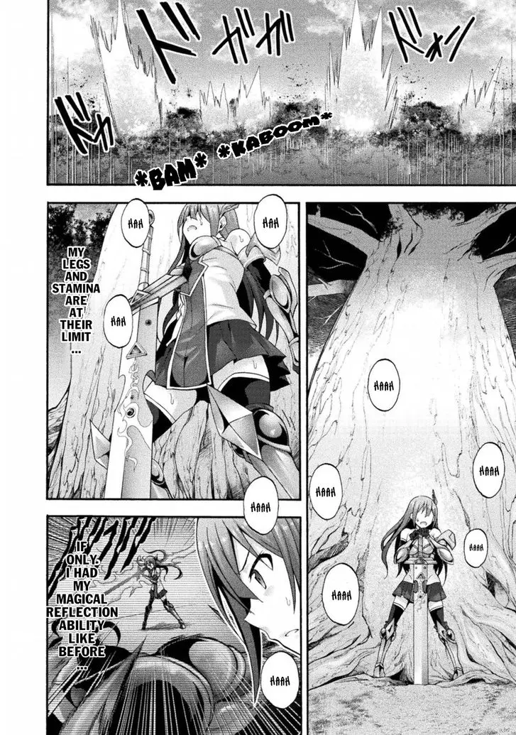 Himekishi Ga Classmate Chapter 19 - Page 5