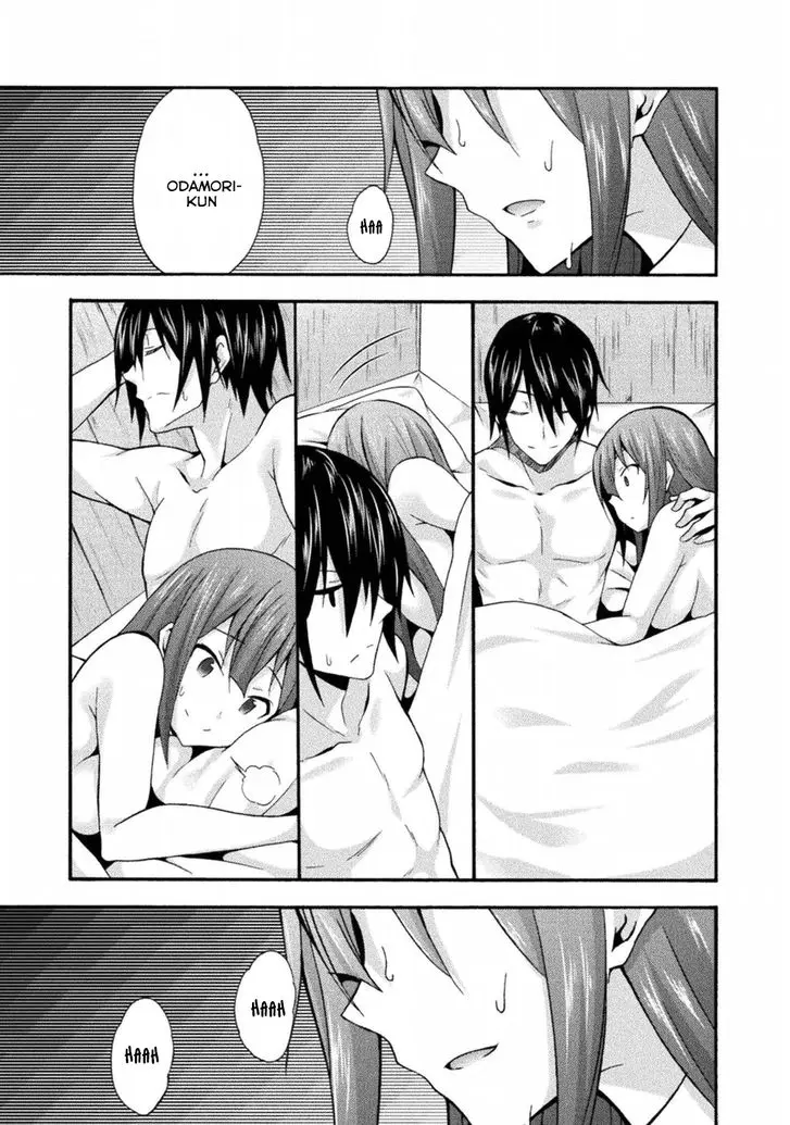 Himekishi Ga Classmate Chapter 19 - Page 6