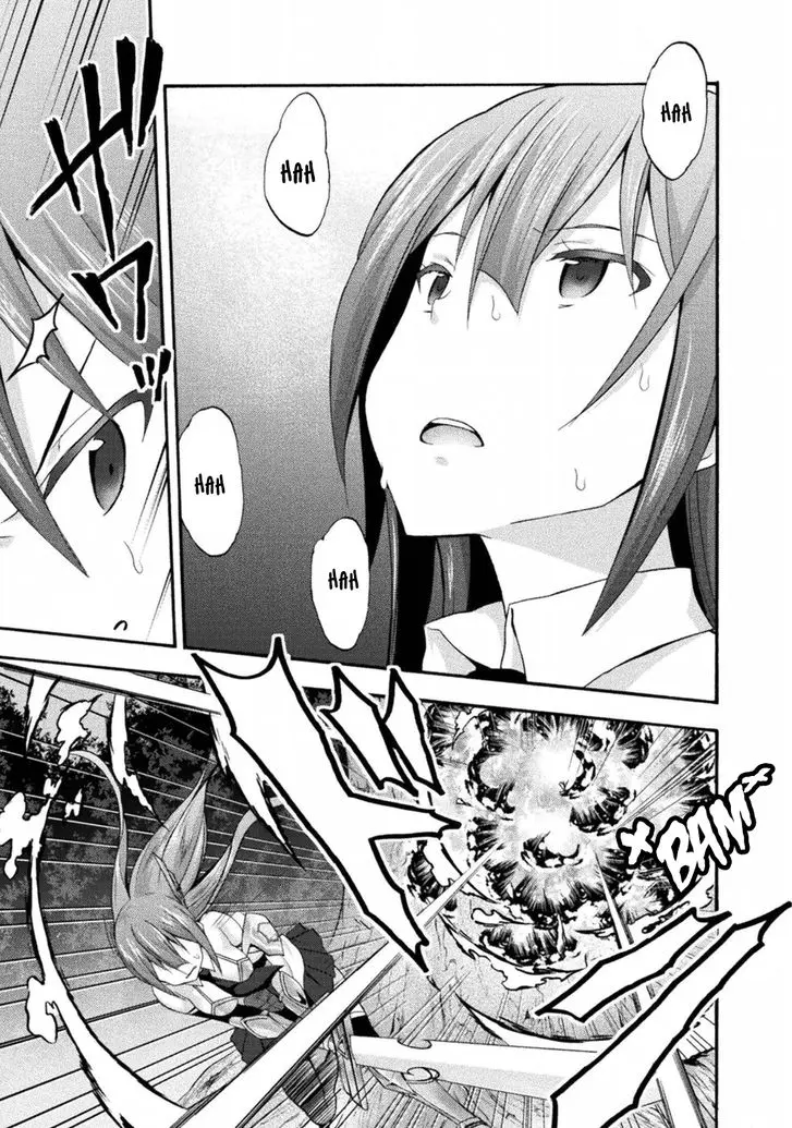 Himekishi Ga Classmate Chapter 19 - Page 8