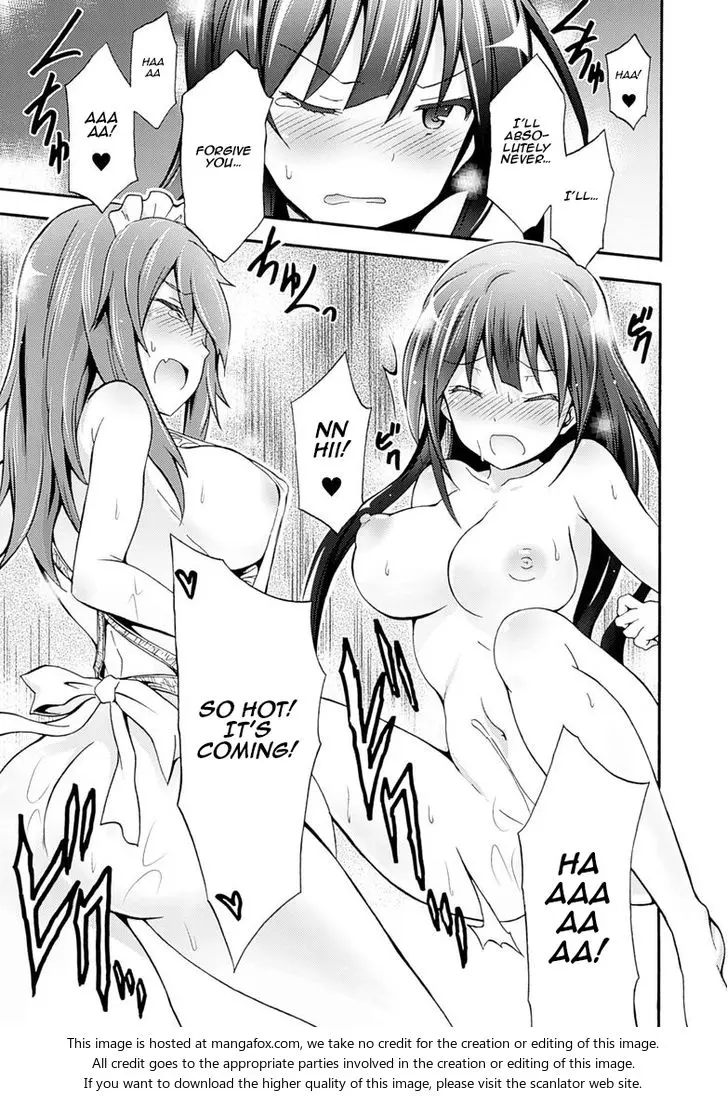 Himekishi Ga Classmate Chapter 2 - Page 15
