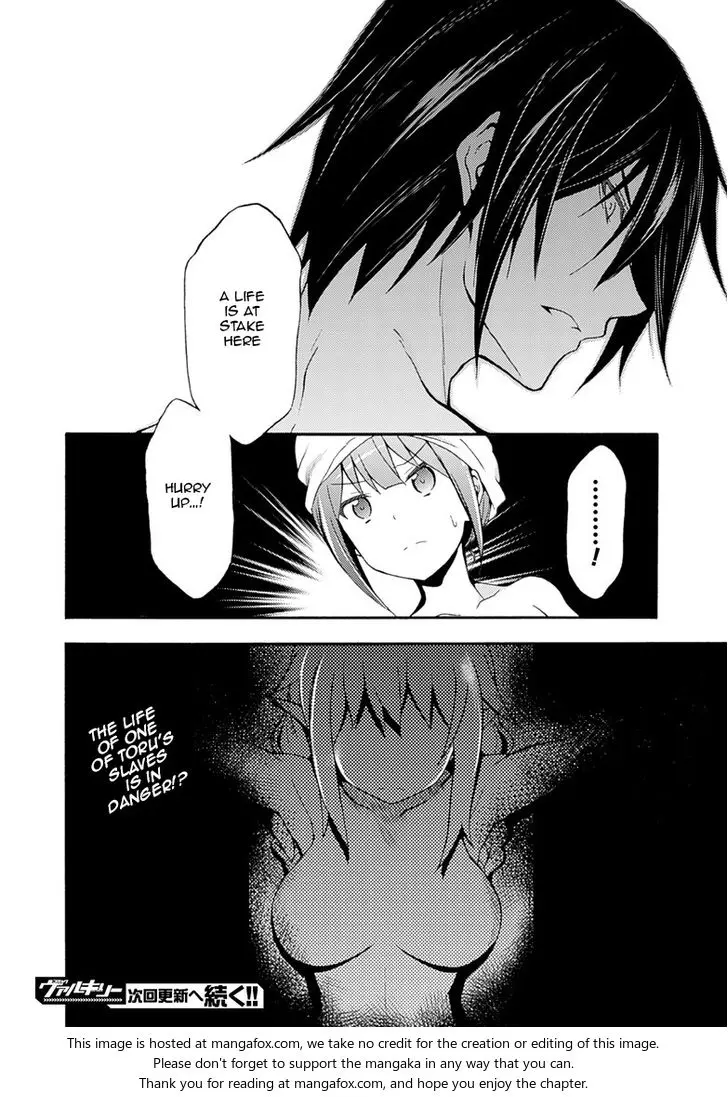 Himekishi Ga Classmate Chapter 2 - Page 22