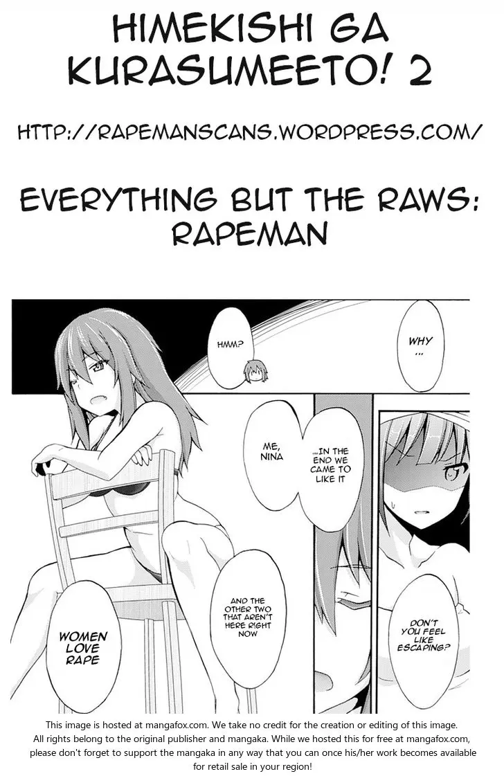 Himekishi Ga Classmate Chapter 2 - Page 23