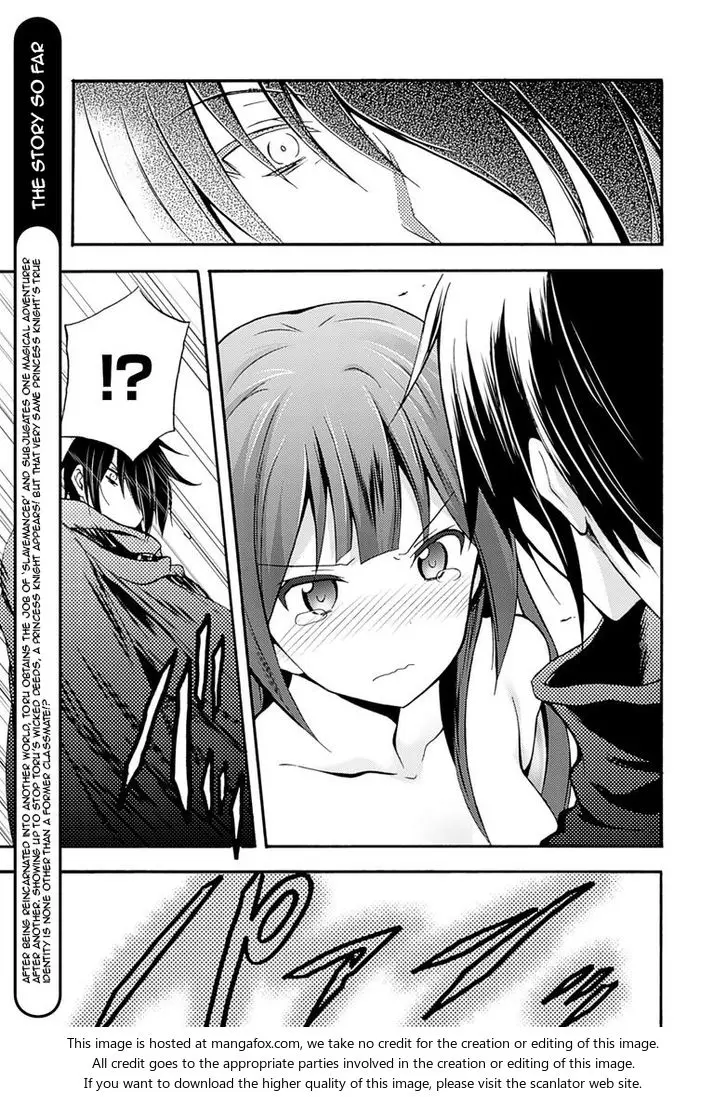 Himekishi Ga Classmate Chapter 2 - Page 3