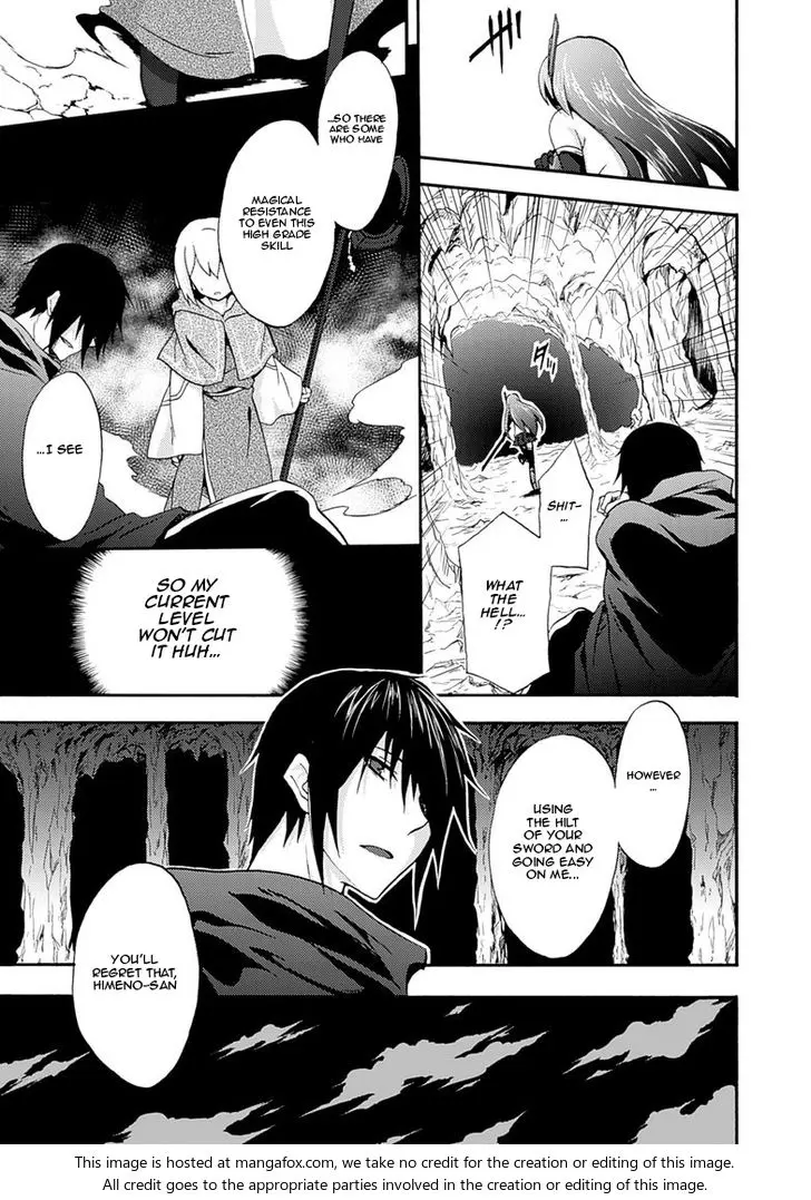 Himekishi Ga Classmate Chapter 2 - Page 5