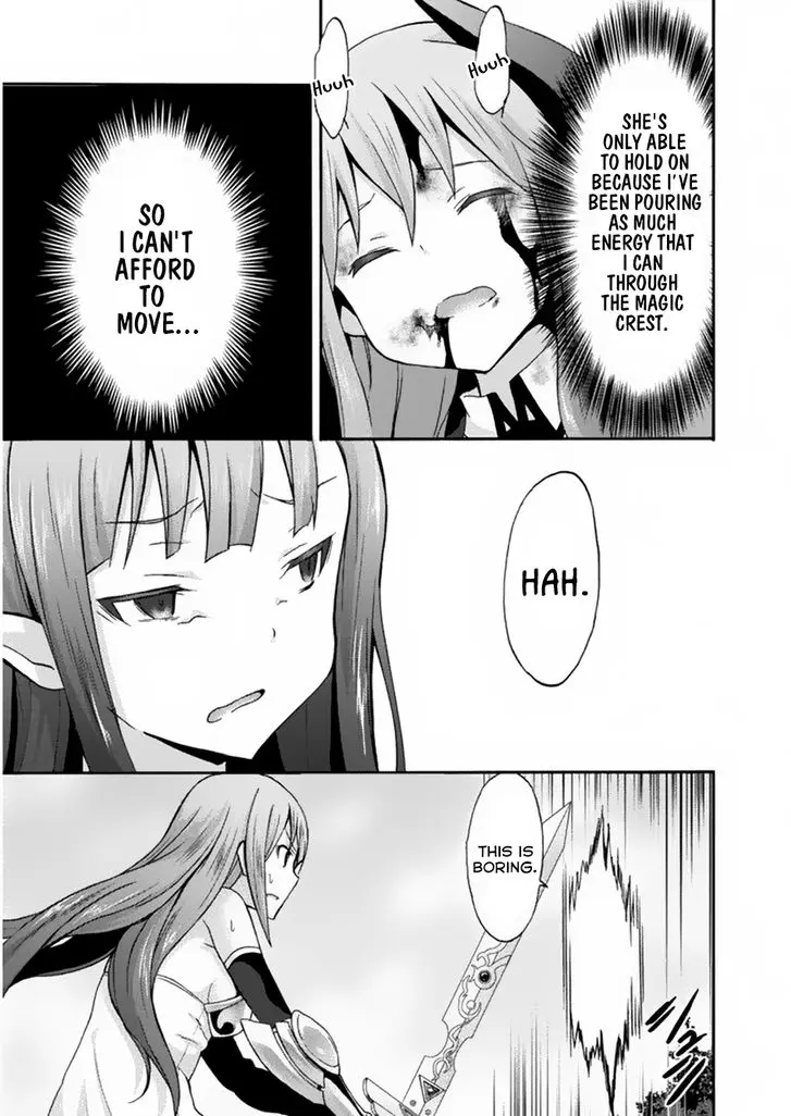 Himekishi Ga Classmate Chapter 20 - Page 10