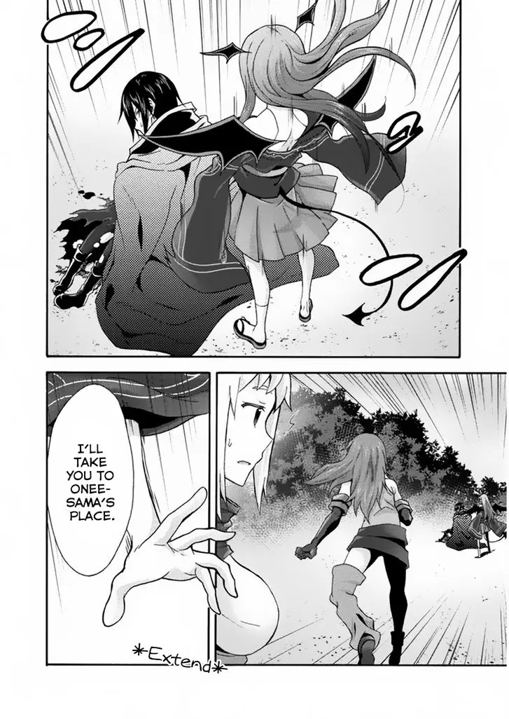 Himekishi Ga Classmate Chapter 20 - Page 11