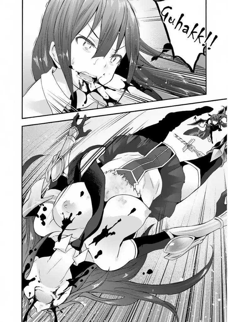 Himekishi Ga Classmate Chapter 20 - Page 19