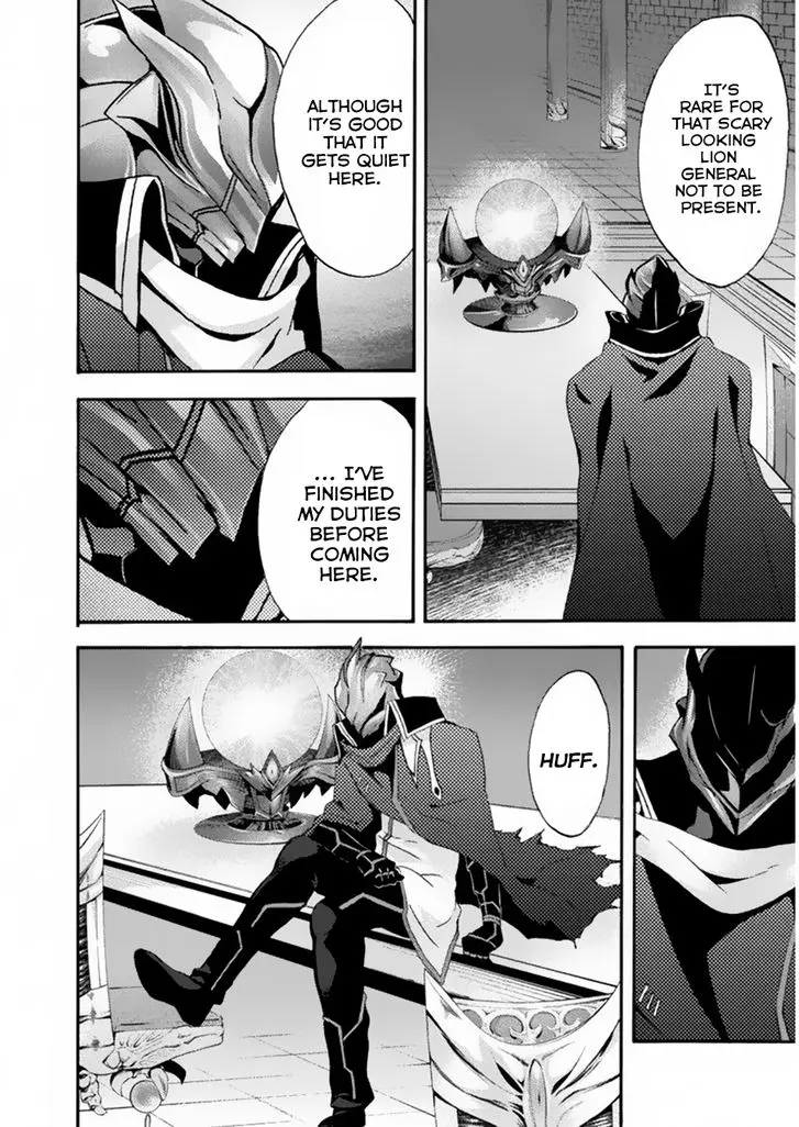 Himekishi Ga Classmate Chapter 20 - Page 3