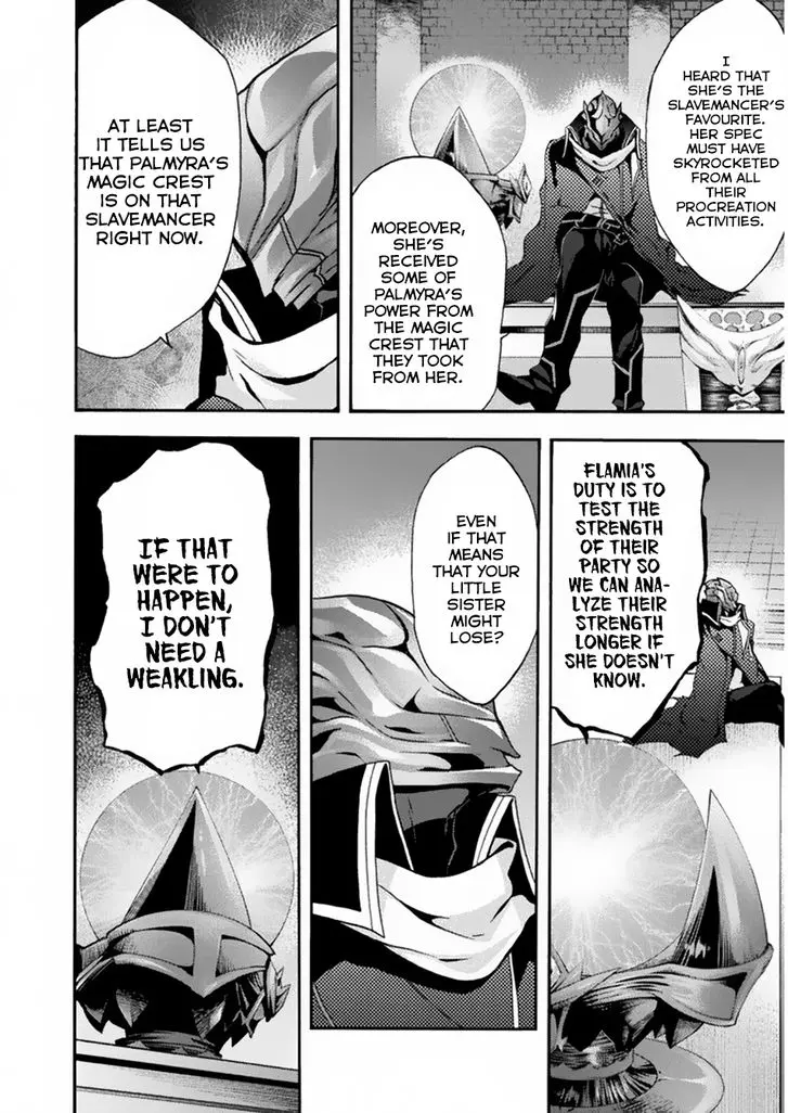 Himekishi Ga Classmate Chapter 20 - Page 5